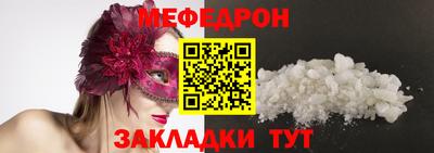 амф Кингисепп