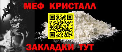 MDMA Кинель