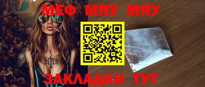 MDMA Кинель