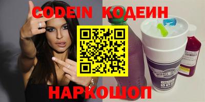 MDMA Кинель