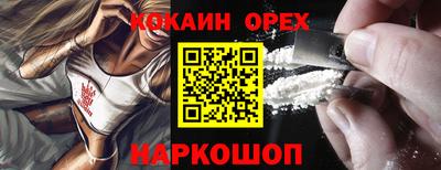 MDMA Кинель