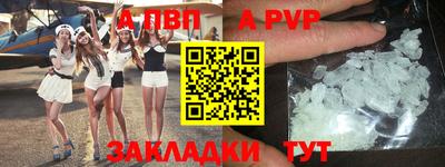 гашик Кимры
