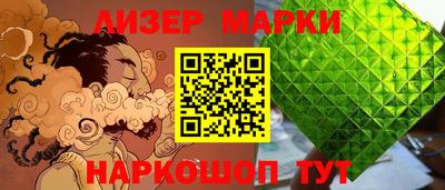 MDMA Кинель