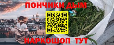 гашик Кимры