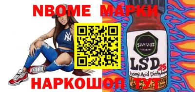 гашик Кимры