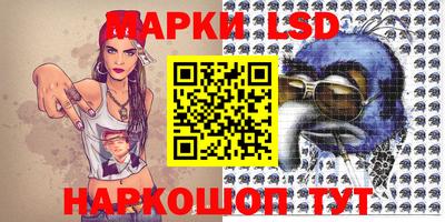 MDMA Кинель