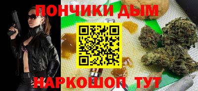 MDMA Кинель