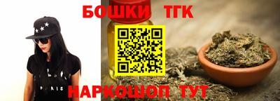 гашик Кимры