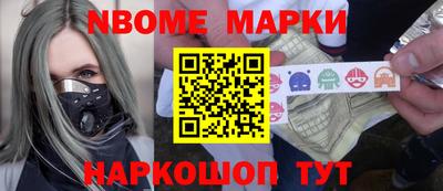амф Кингисепп