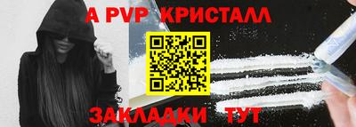 MDMA Кинель