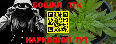 MDMA Кинель