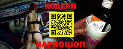 MDMA Кинель