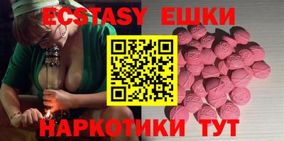 амф Кингисепп