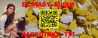 гашик Кимры