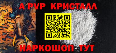 MDMA Кинель