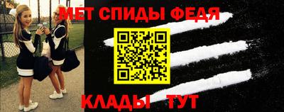 гашик Кимры