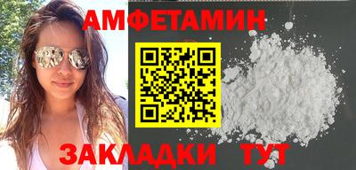 гашик Кимры