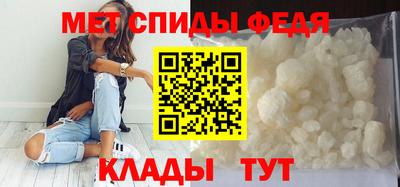 гашик Кимры