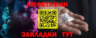 гашик Кимры