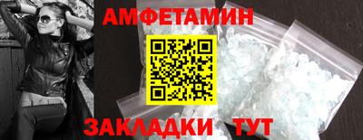 гашик Кимры