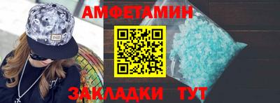 MDMA Кинель