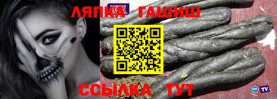 MDMA Кинель