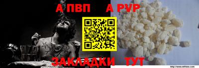 MDMA Кинель