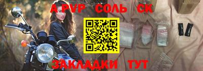 амф Кингисепп