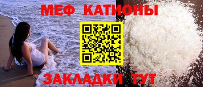 амф Кингисепп