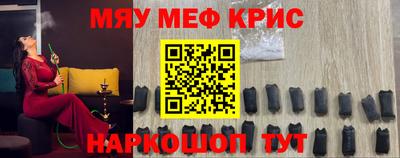 гашик Кимры