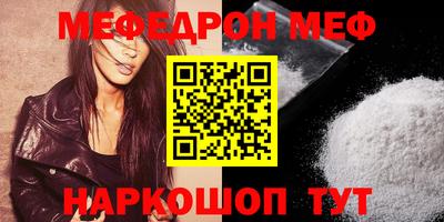 гашик Кимры